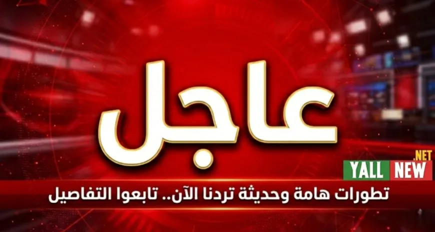 دمار هائل في تل أبيب جراء سقوط صاروخ إيراني متشظ