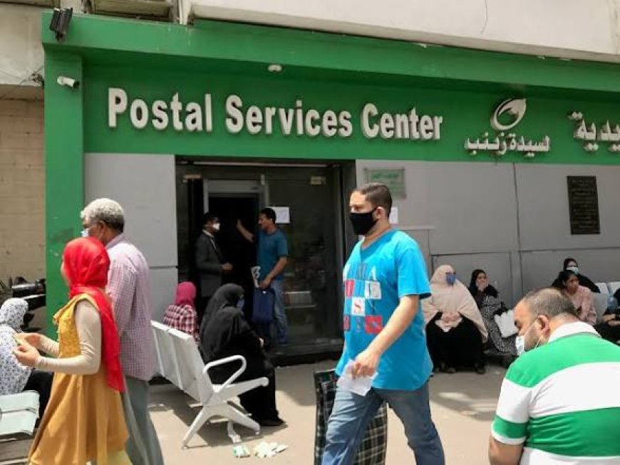 موعد صرف معاشات شهر أبريل 2026 ورابط الاستعلام الرسمي