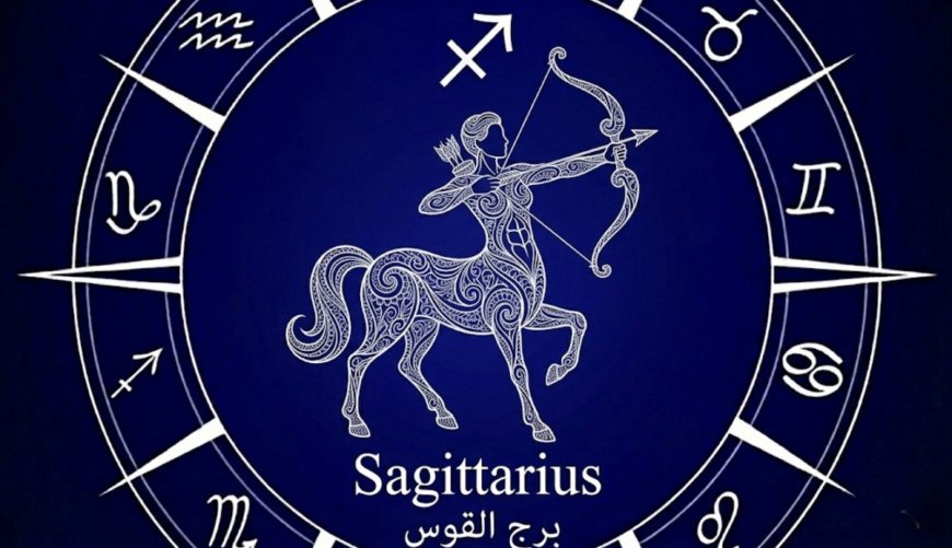 برج القوس .. حظك اليوم الإثنين 30-3-2026