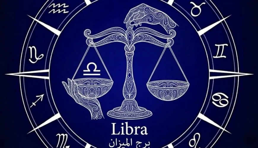 برج الميزان .. حظك اليوم الثلاثاء 31 مارس 2026