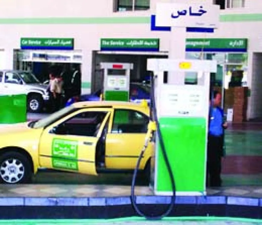 أسعار المحروقات نيسان 2026.. الأردن يرفع البنزين والسولار