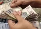 زيادة الحد الأدنى للأجور في مصر 2026 وقرارات وزير المالية اليوم