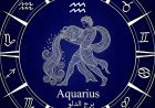 برج الدلو .. حظك اليوم الخميس 2-4-2026