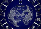 برج الحوت .. حظك اليوم الاثنين 20-4-2026