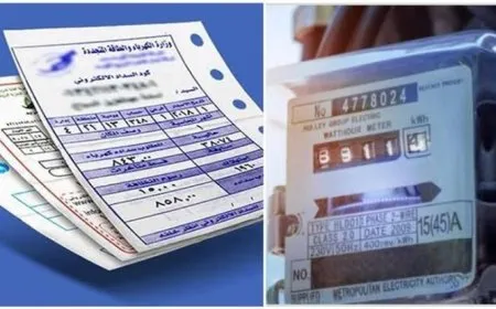 أسعار الكهرباء الجديدة في مصر للقطاع التجاري بزيادة تصل 90%