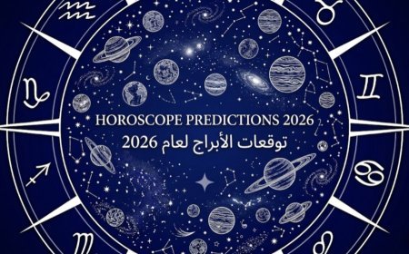 توقعات الأبراج اليومية.. الأحد 5 أبريل 2026