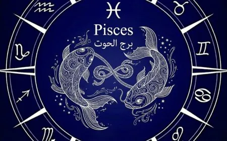 برج الحوت .. حظك اليوم الأربعاء 8 أبريل 2026