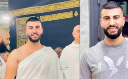 استشهاد شاب برصاص المستوطنين في دير جرير برام الله