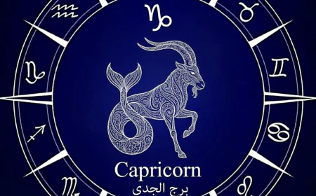 برج الجدي .. حظك اليوم الخميس 16 أبريل 2026