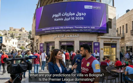 جدول مباريات اليوم الخميس 16 ابريل 2026 والقنوات الناقلة