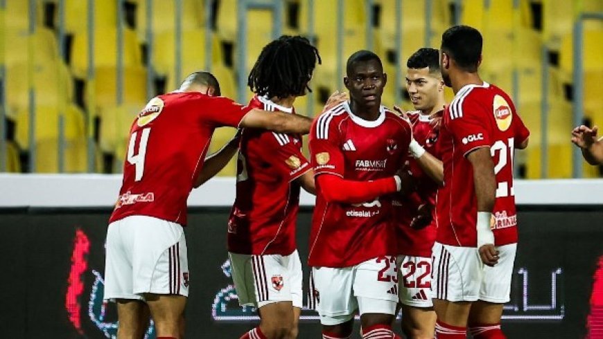 الأهلي المصري يبدأ استعداداته لمواجهة القمة وسط إجراءات خاصة