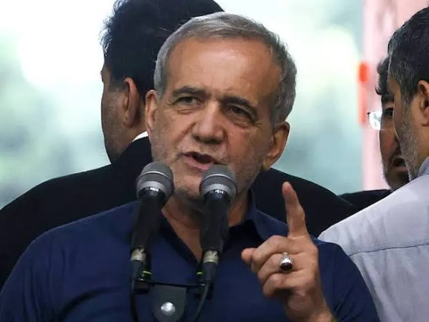 بزشكيان يوجه رسالة للشعب الأمريكي ويؤكد: إيران لم تبادر بالحروب