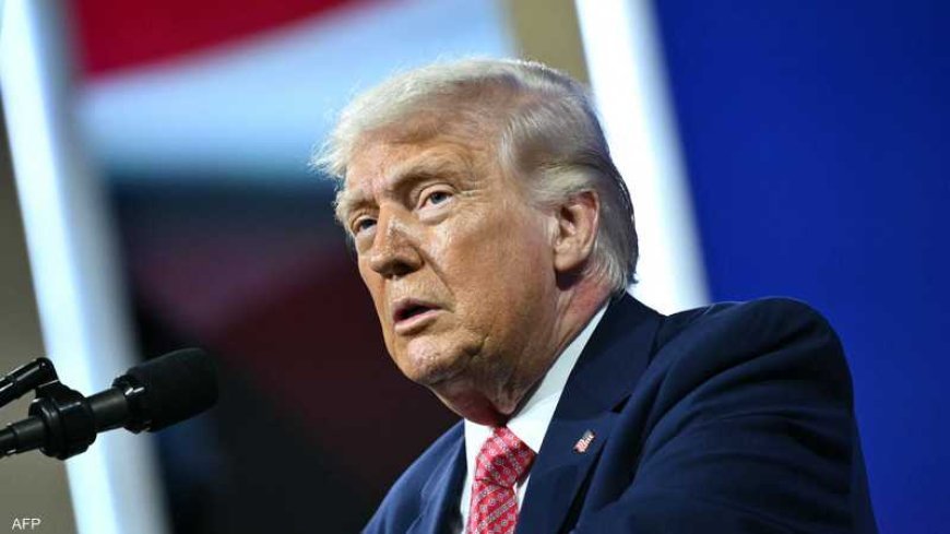 خطاب ترامب اليوم بشأن إيران وتطورات الحرب في مضيق هرمز