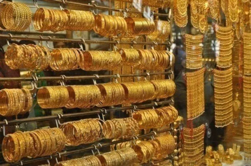 سعر الذهب في مصر عيار 21 الآن.. هبوط مفاجئ في الصاغة بسبب كلمة ترامب