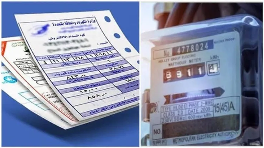 أسعار الكهرباء الجديدة في مصر للقطاع التجاري بزيادة تصل 90%