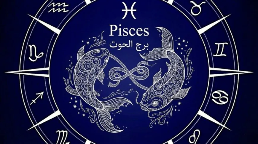 برج الحوت .. حظك اليوم الاثنين 6 أبريل 2026