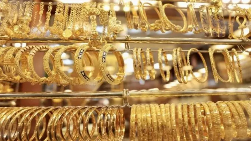 سعر الذهب اليوم في السعودية الاثنين 6 أبريل انخفاض الريال