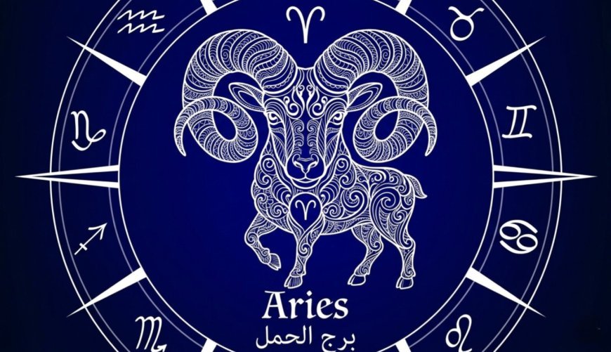 برج الحمل .. حظك اليوم الأربعاء 8 أبريل 2026