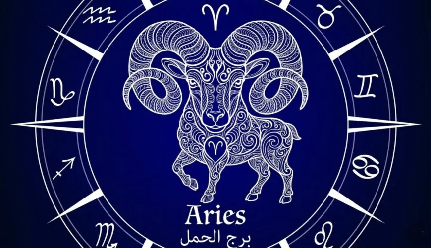 برج الحمل .. حظك اليوم الخميس 9-4-2026