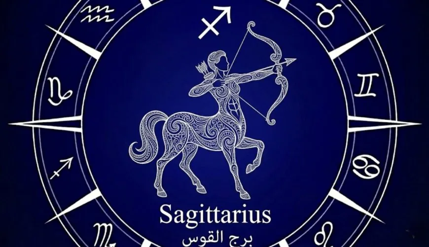 برج القوس .. حظك اليوم الجمعة 10-4-2026