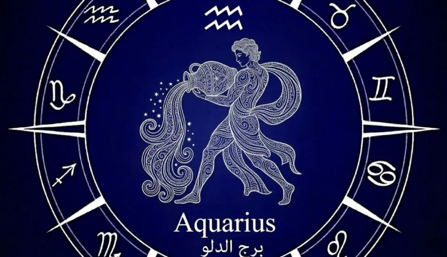 برج الدلو .. حظك اليوم الجمعة 10-4-2026