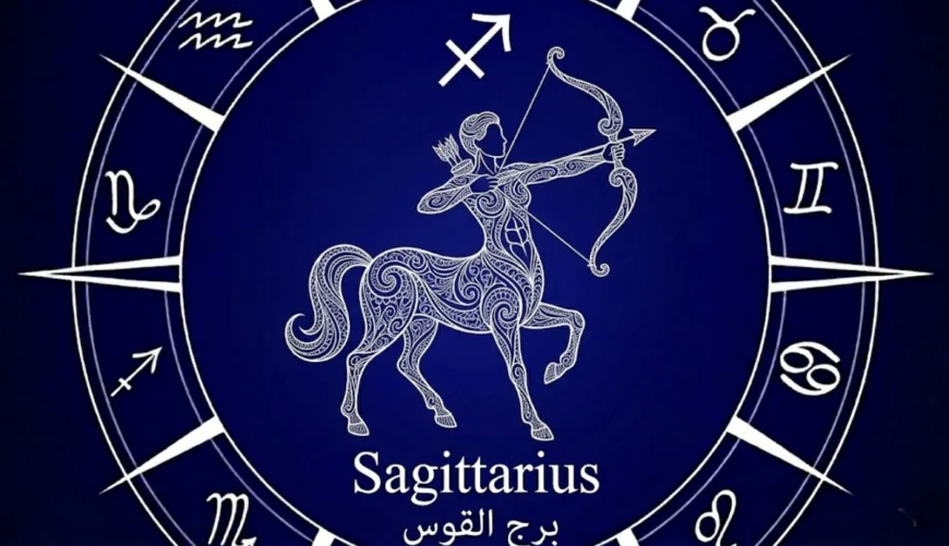 برج القوس .. حظك اليوم السبت 11 أبريل 2026