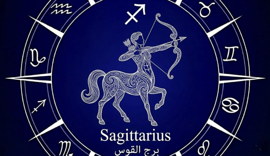 برج القوس .. حظك اليوم الثلاثاء 14-4-2026