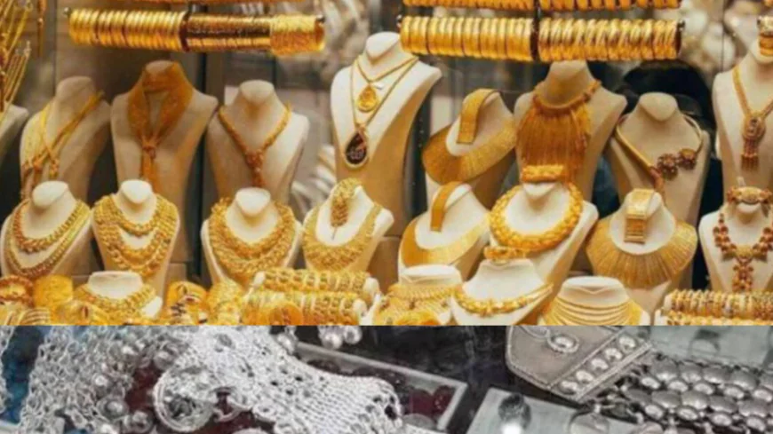 سعر الذهب اليوم في الإمارات الثلاثاء 14 أبريل تحديث دبي