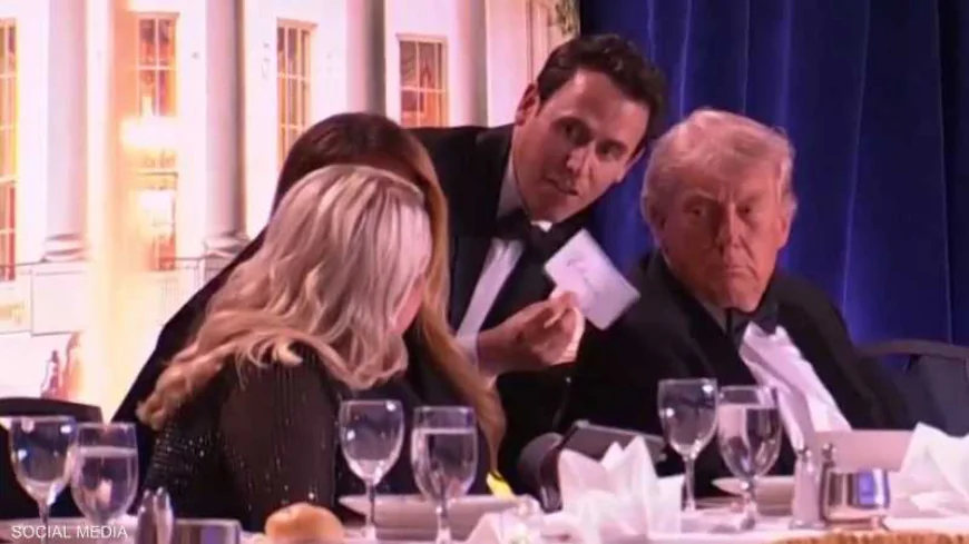 ترمب وحادث فندق هيلتون إطلاق نار في عشاء مراسلي البيت الأبيض