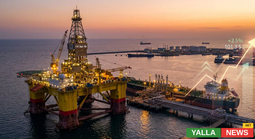أسعار النفط ترتفع 2.5% لتسجل 101.3 دولار للبرميل اليوم