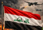العراق اليوم.. نشرة الأخبار الصباحية