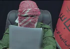 جبهة المقاومة في سوريا تعلن استهداف موقع إسرائيلي في التلول الحمر