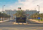 الداخلية الكويتية: ضبط 4 من الحرس الثوري الإيراني حاولوا التسلل للكويت