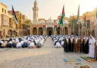 موعد صلاة عيد الاضحى في الاردن 2026 وتحديد المصلى الرئيسي