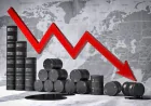 سعر النفط اليوم يهبط 6% وخام برنت يكسر حاجز 95 دولاراً
