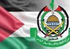 حماس تندد بقرار الاتحاد الأوروبي توسيع العقوبات وتعتبره منحازاً بالكامل للاحتلال