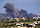 نتنياهو يوسع العمليات العسكرية في لبنان ومواجهات عنيفة بالجنوب