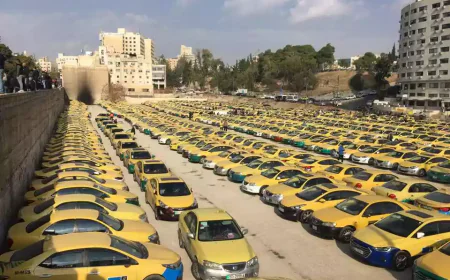 رفع تعرفة التكسي والتطبيقات الذكية رسمياً في الأردن اعتباراً من الاثنين