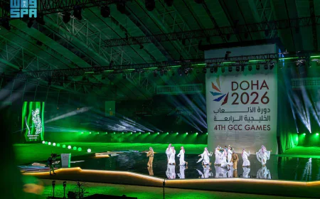 الذهبية السعودية لعماد الزبن في دورة الألعاب الخليجية 2026 بالدوحة