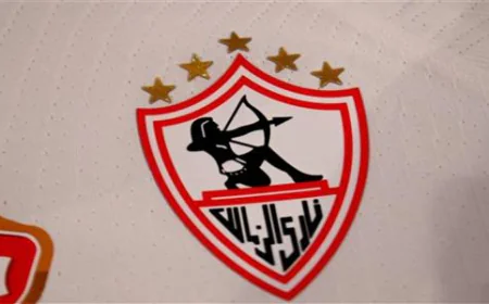 فيفا يصدم الزمالك بقرار إيقاف القيد 3 فترات رسميا