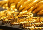 سعر الذهب اليوم في السعودية الخميس 4 يونيو مباشر