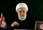 الشيخ نعيم قاسم: إعلان واشنطن مشروع فتنة وتخريب يستهدف سيادة لبنان