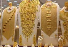 سعر الذهب اليوم في الإمارات السبت 6 يونيو مباشر