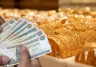 تراجع أسعار الذهب في مصر اليوم الاثنين 8 يونيو 2026 وسط ترقب عالمي