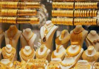 سعر الذهب اليوم في السعودية الاثنين 15 يونيو مباشر الآن