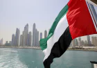 رويترز الإمارات توافق على الإفراج عن مليارات الدولارات لإيران لخفض التصعيد