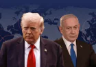 ترامب يهاجم نتنياهو بعد قصف بيروت ويعلن اتفاق إيران
