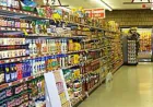 تخفيضات المؤسسة الاستهلاكية المدنية تصل إلى 50%