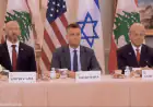اتفاق إطاري بين لبنان وإسرائيل يلوح في الأفق عقب مفاوضات واشنطن