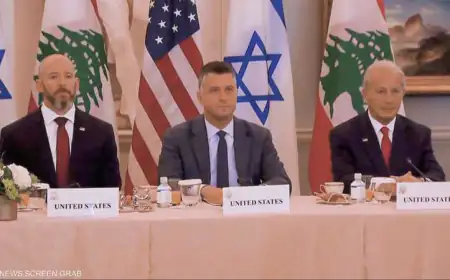 اتفاق إطاري بين لبنان وإسرائيل يلوح في الأفق عقب مفاوضات واشنطن